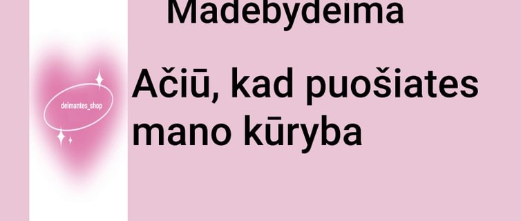 67b2e111456e6771b02c7a0a